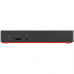 Docking station Lenovo Thinkpad USB-C Gen2 + Alimentator 90W